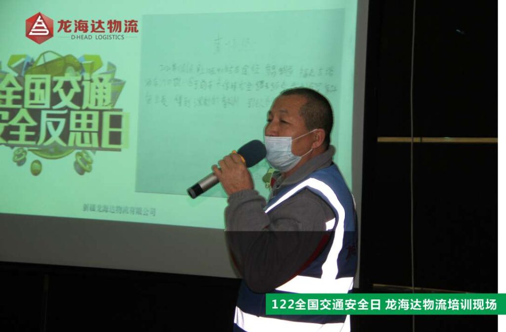 【122交通安全日】知危险会避险，安全文明出行