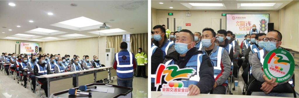 【122交通安全日】知危险会避险，安全文明出行