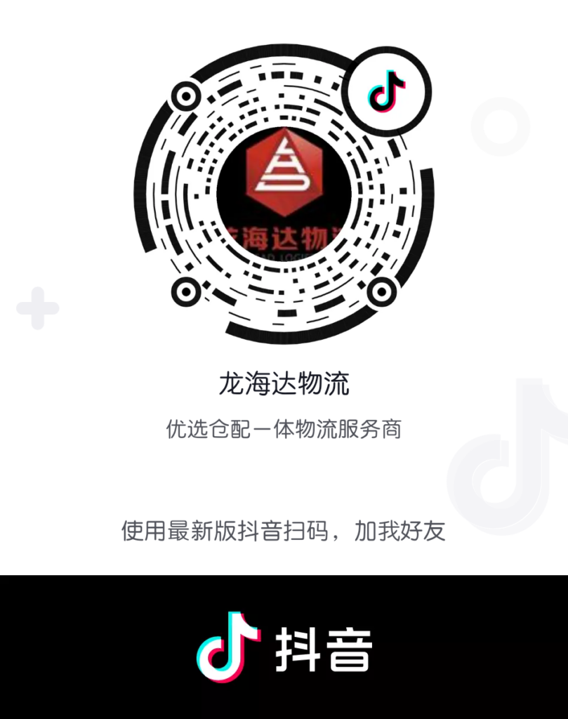 【3 + 8 = “ 她 ”】女王，您好！