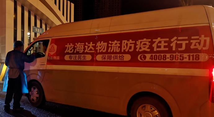 【嘉奖公告】你努力拼搏的样子，真美！