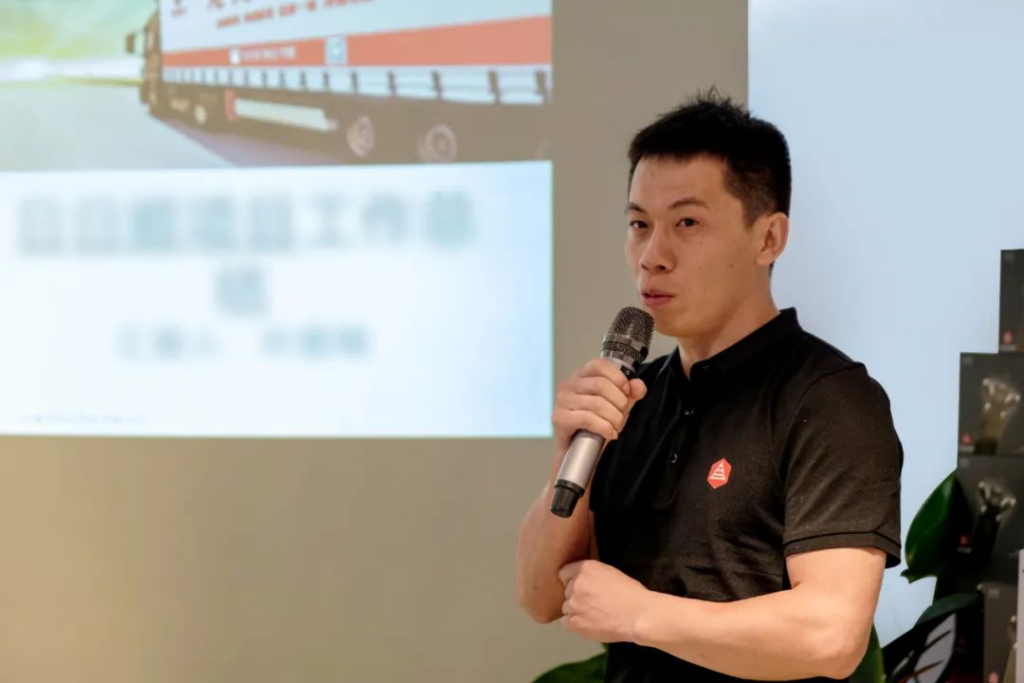 心相融·创未来丨人生就是博物流2022年中总结会议