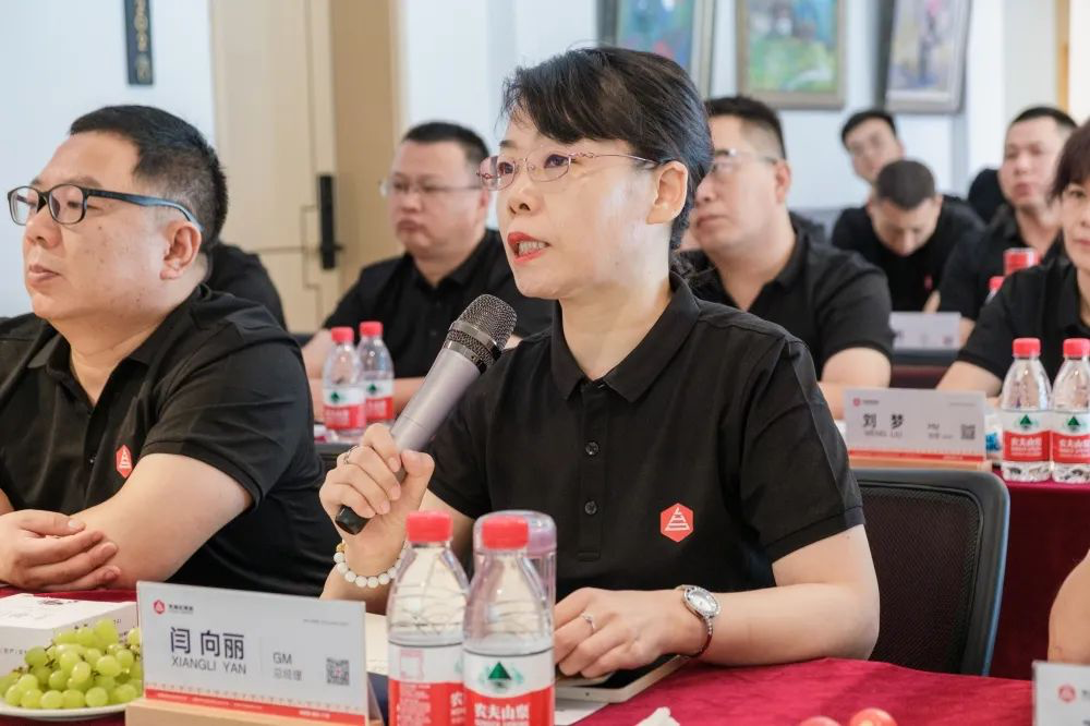 心相融·创未来丨人生就是博物流2022年中总结会议