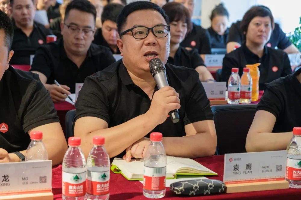 心相融·创未来丨人生就是博物流2022年中总结会议