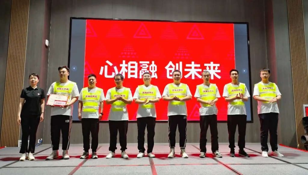 趣味运动结伴同行 | 人生就是博物流趣味运动会