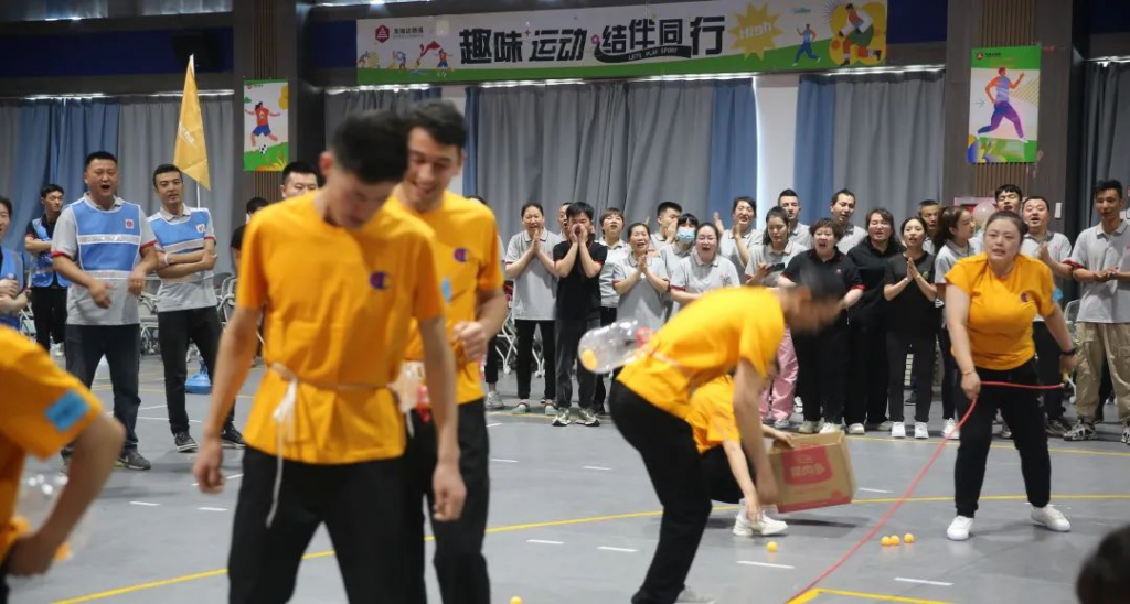 趣味运动结伴同行 | 人生就是博物流趣味运动会