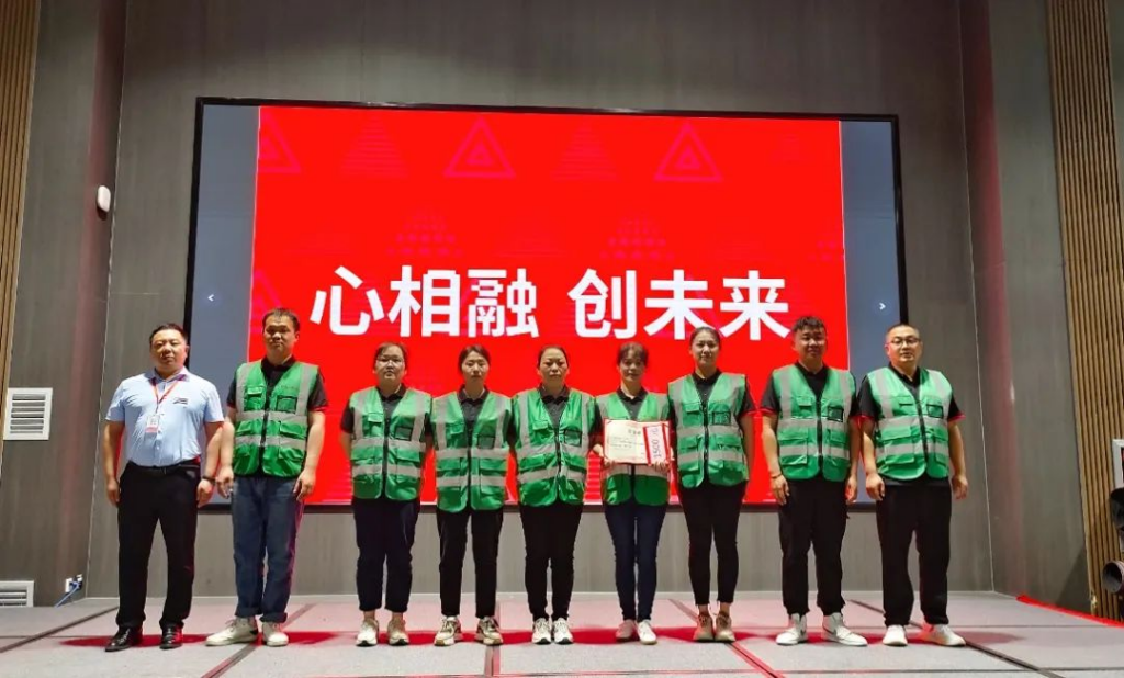 趣味运动结伴同行 | 人生就是博物流趣味运动会