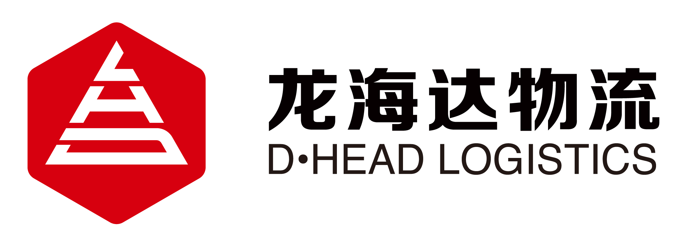 人生就是博物流
