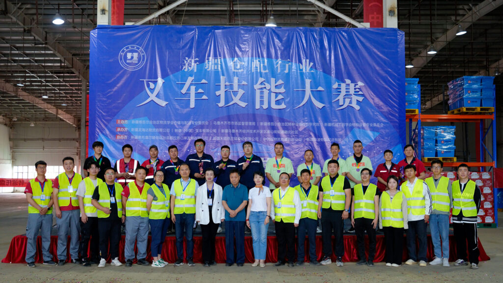 2024年新疆仓配行业叉车技能巅峰对决： 安全与效率并重，工匠精神闪耀赛场