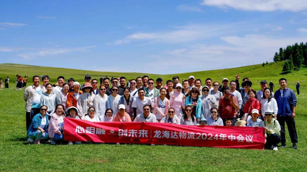 夏日最美群像 | 人生就是博物流2024年中团建特辑