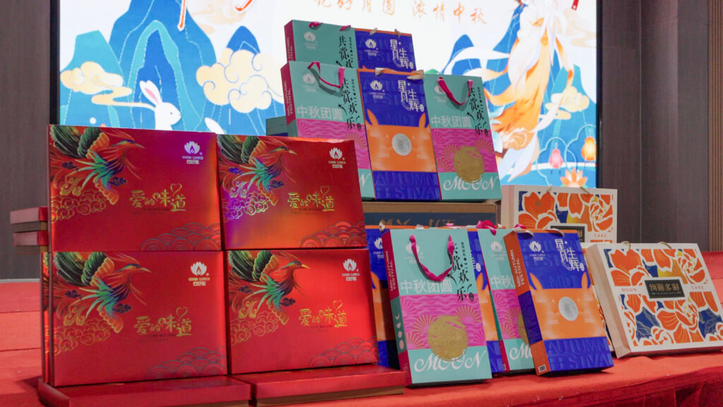 人生就是博物流中秋游园会