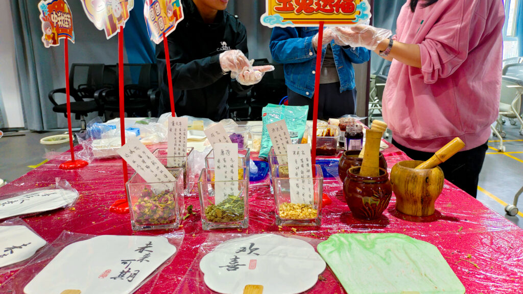 人生就是博物流中秋游园会