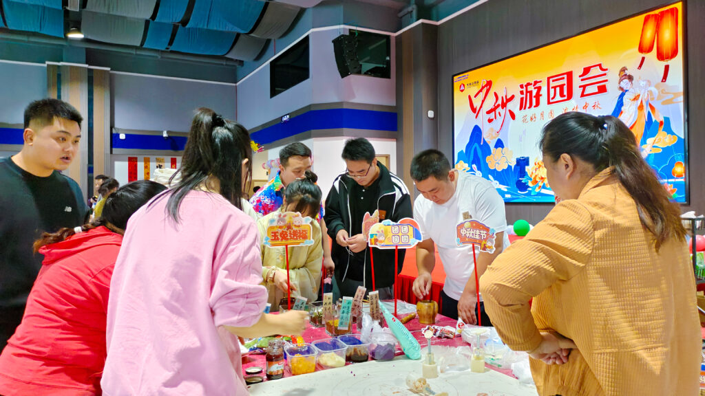 人生就是博物流中秋游园会