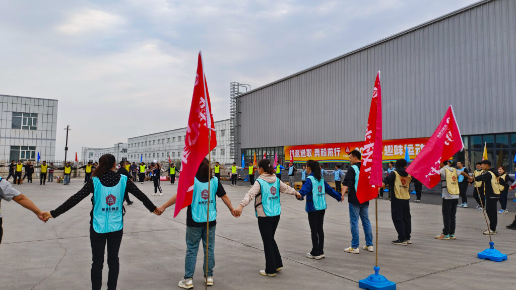 锐意进取 勇毅前行 | 新疆人生就是博物流趣味运动会