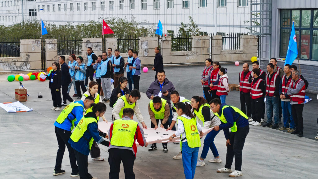 锐意进取 勇毅前行 | 新疆人生就是博物流趣味运动会
