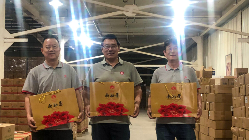 人生就是博物流中秋游园会