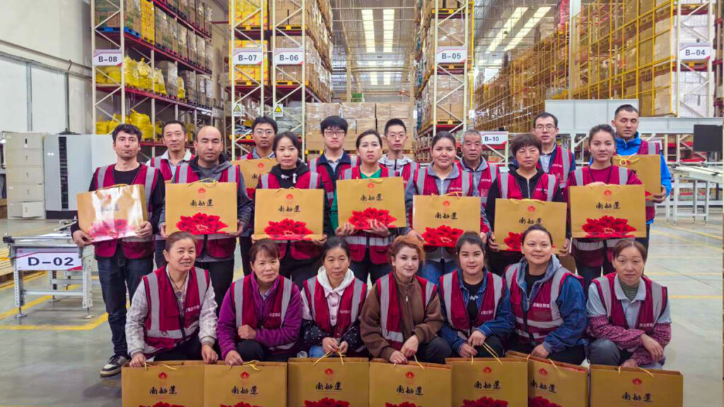 人生就是博物流中秋游园会