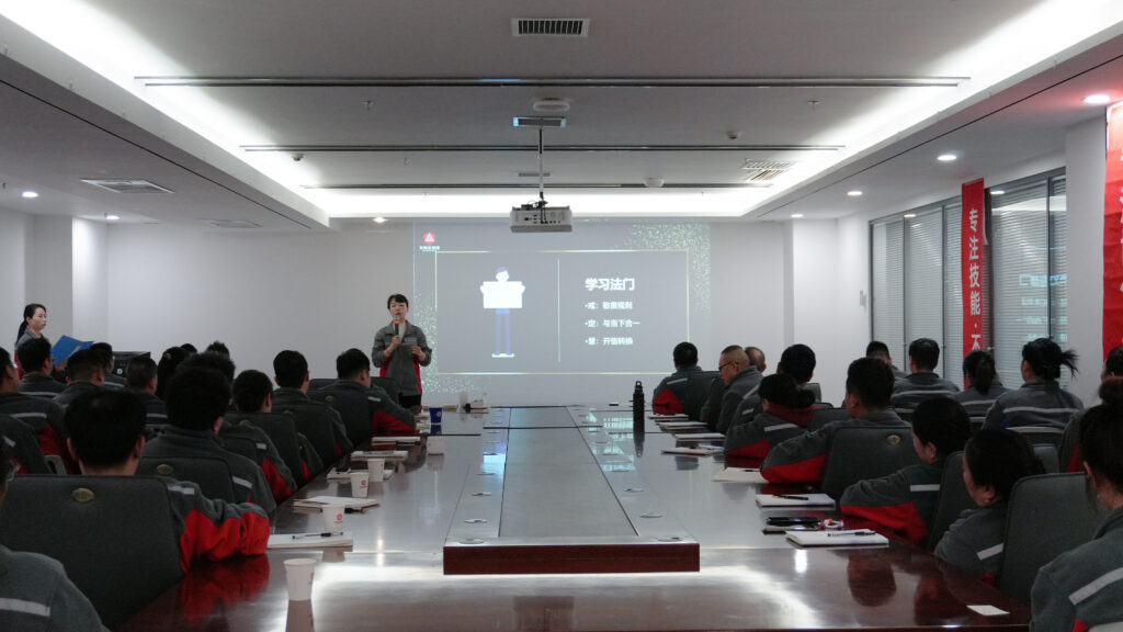 人生就是博物流2025年度管理培训班启动：开启物流人才进阶之旅