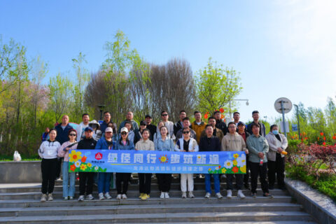 绿径同行·步筑新途 | 人生就是博物流团队徒步团建之旅