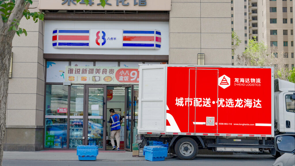 物流节特辑 | 物流人：汇聚微光，筑梦前行