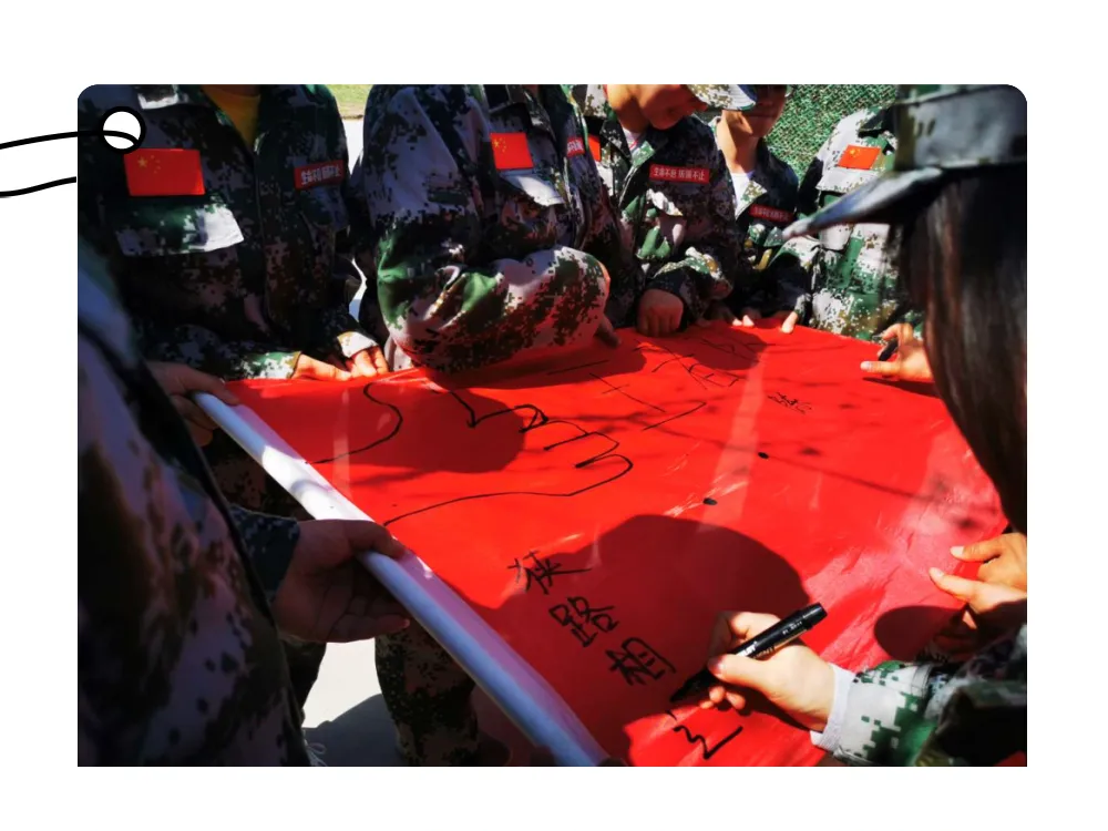 【凝心聚力 全面突破】拓展训练圆满结束