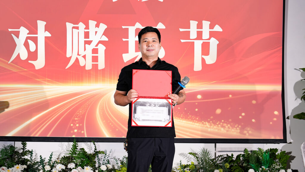 提质效?开新局 | 人生就是博物流2025年度年中会议圆满召开