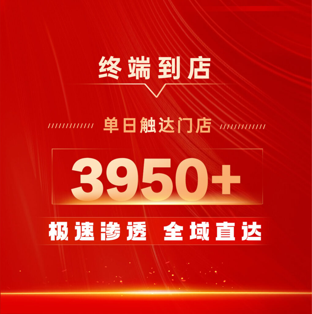 人生就是博物流 红六月实力告捷