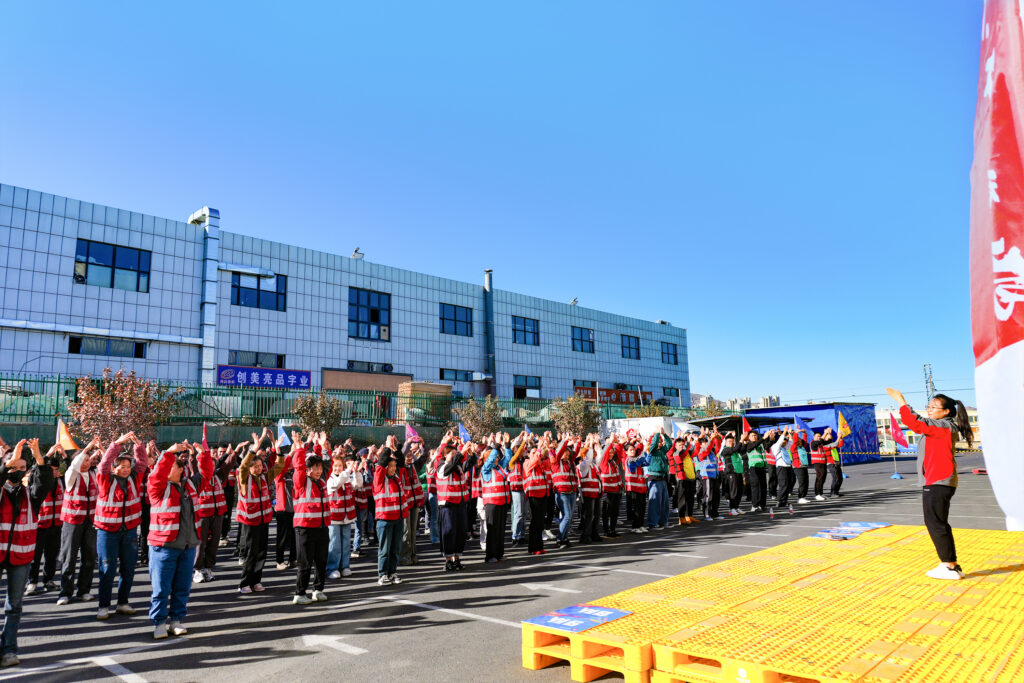 凝心聚力 勇毅前行 | 人生就是博物流2025年趣味团建