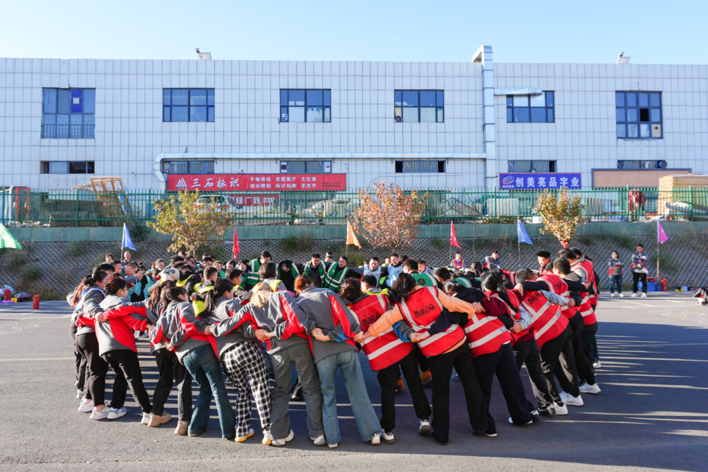 凝心聚力 勇毅前行 | 人生就是博物流2025年趣味团建