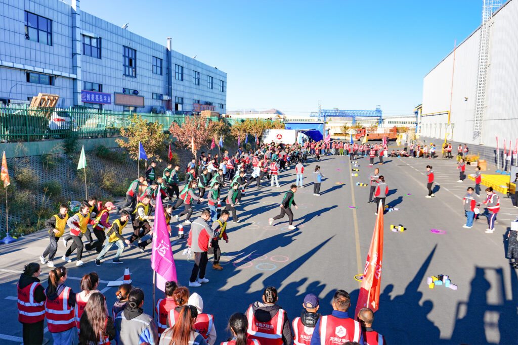 凝心聚力 勇毅前行 | 人生就是博物流2025年趣味团建